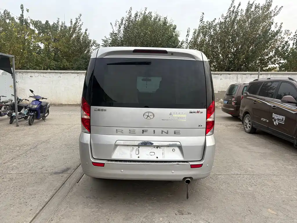 JIANGQI GROUP RUIFENG M5