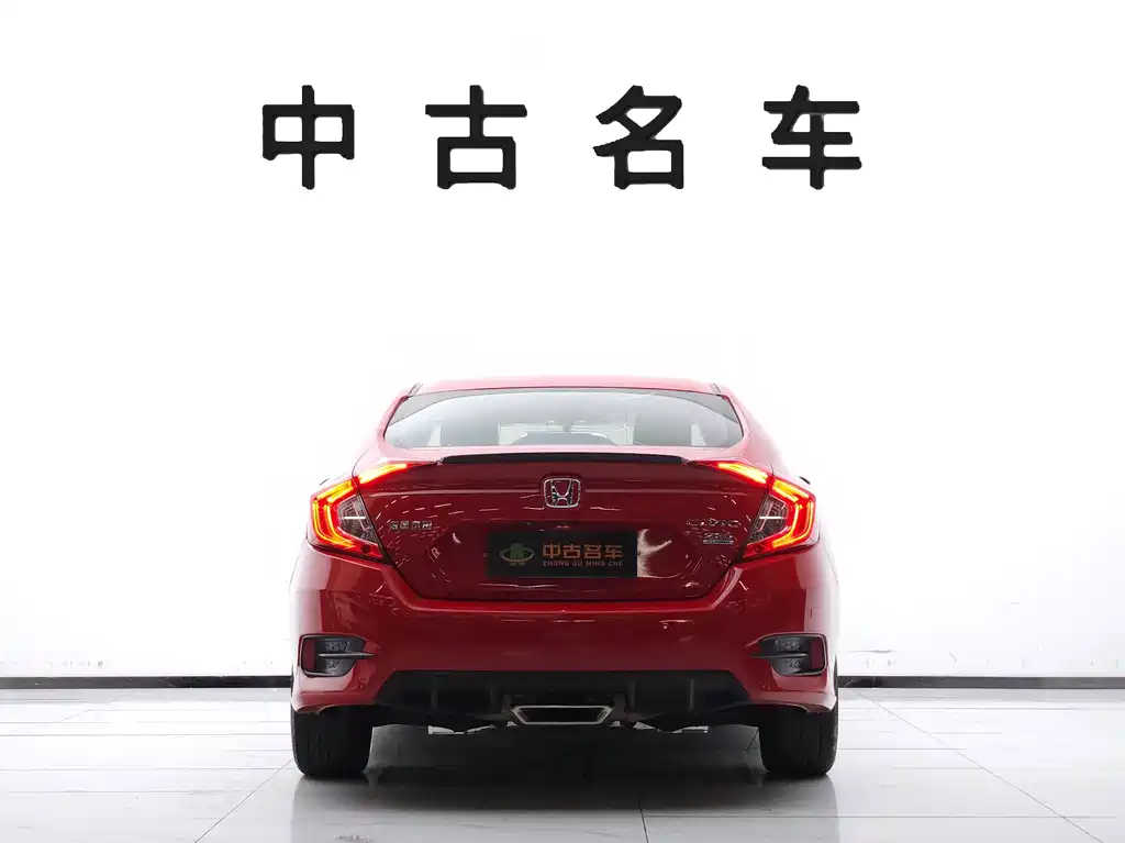 Honda Civic — миниатюра 5