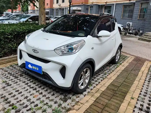 2019 Chery iCar