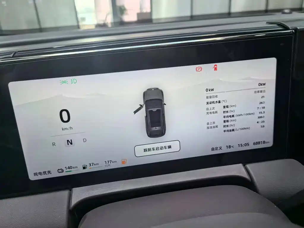 Leapmotor Leapmotor C11 — миниатюра 21