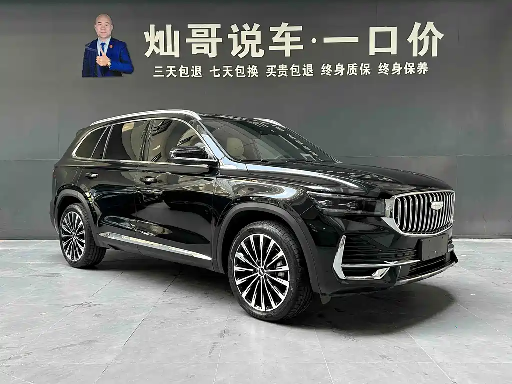 Geely Xingyue L — миниатюра 6