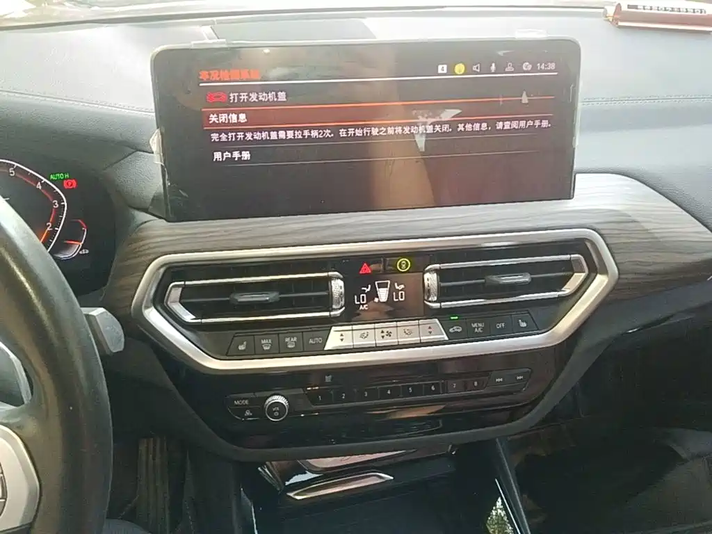 BMW X3 — миниатюра 13