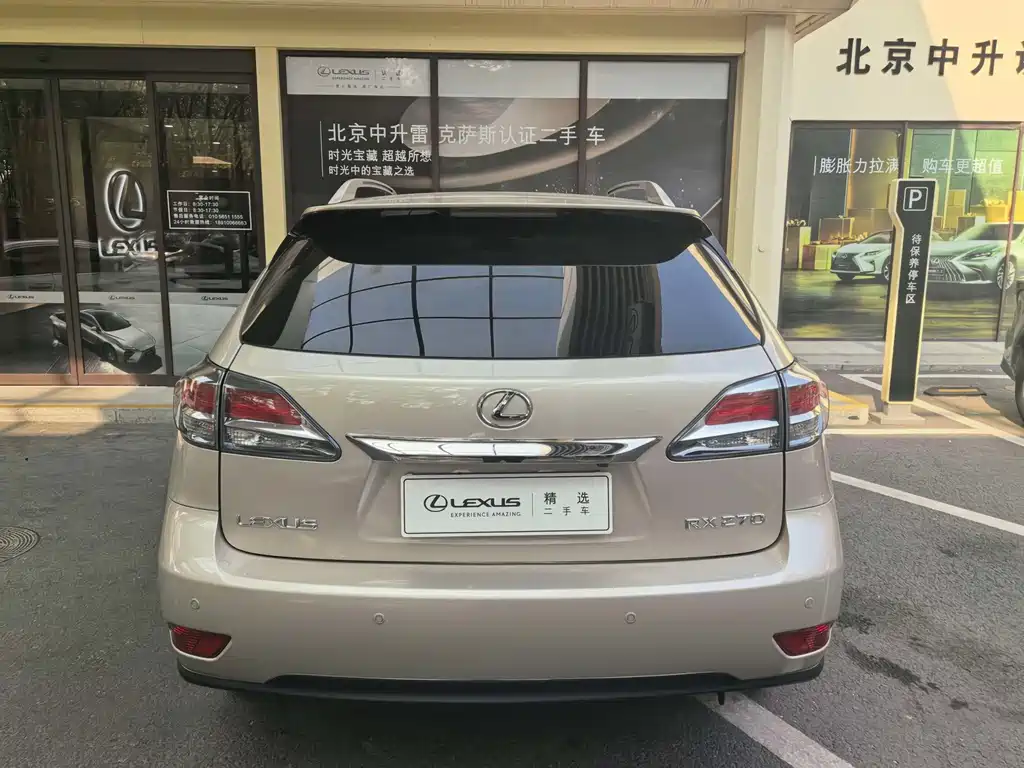Lexus RX Classic — миниатюра 20