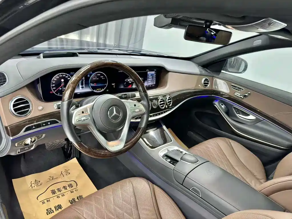 MERCEDES-BENZ MAYBACH S CLASS