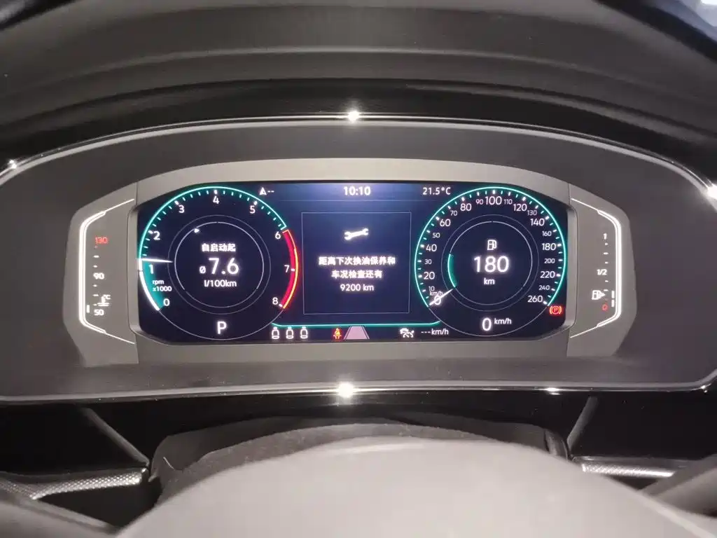 Volkswagen Passat — миниатюра 12