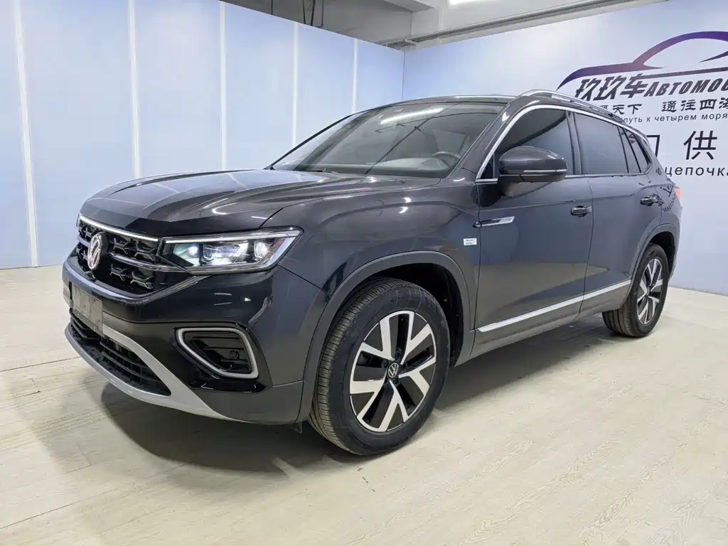 VOLKSWAGEN TANYUE