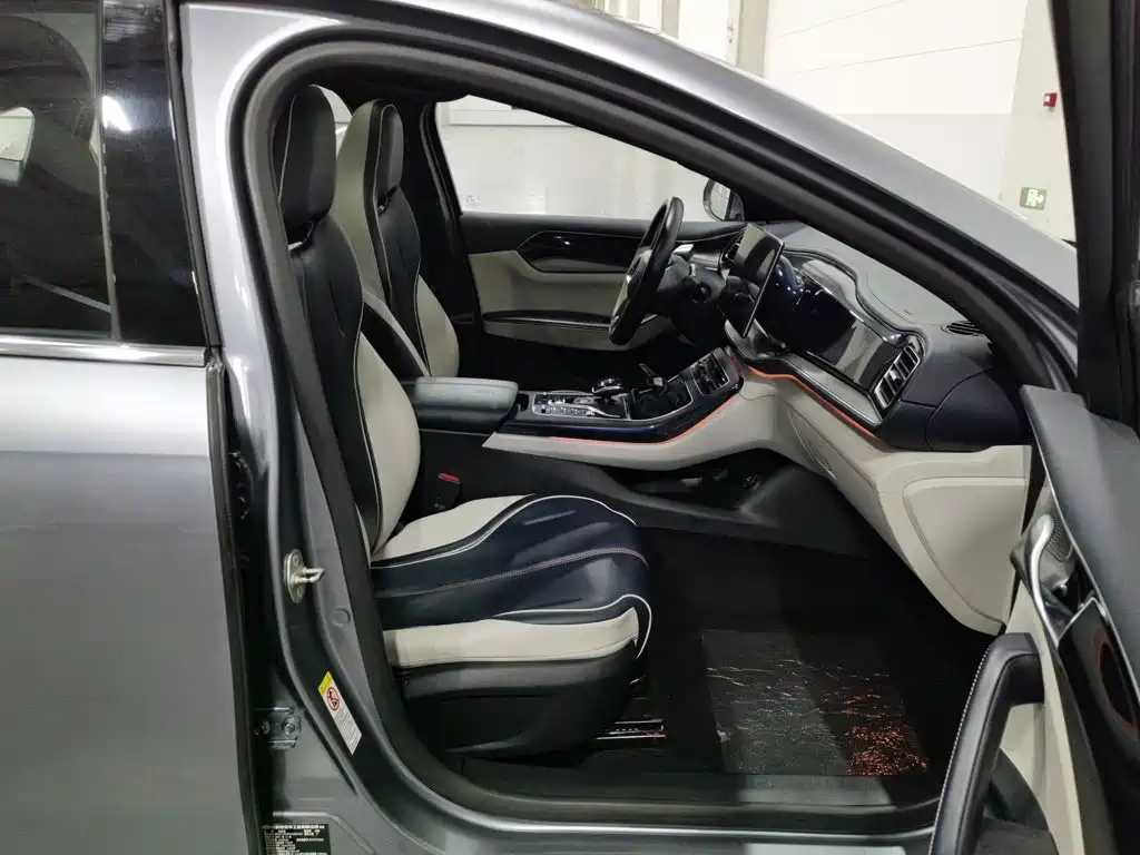 BYD Qin PLUS — миниатюра 23