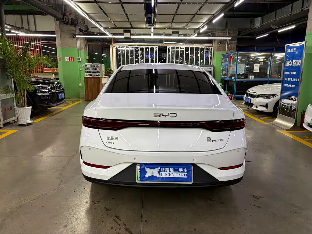 BYD Qin Plus — фотографии объявления, Фото 6
