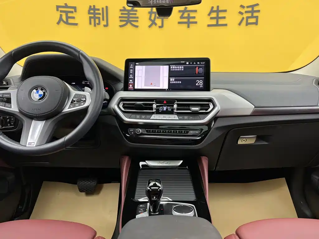 BMW X4 — миниатюра 40