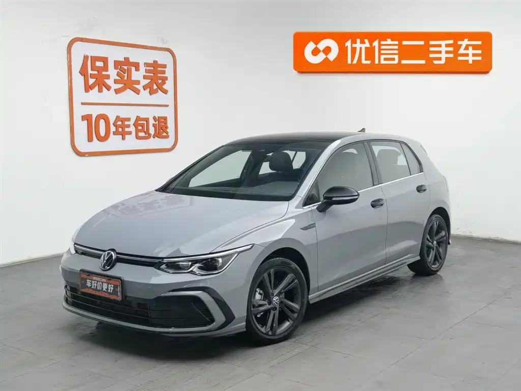 Volkswagen Golf 2022