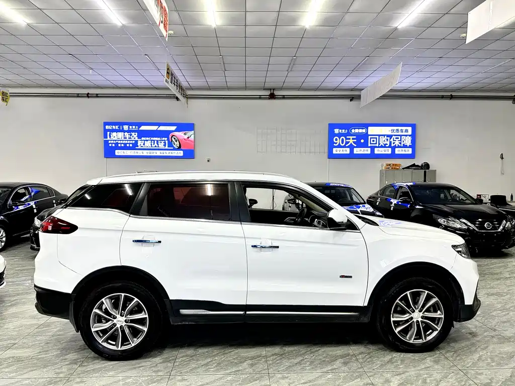 GEELY AUTOMOBILE BOYUE