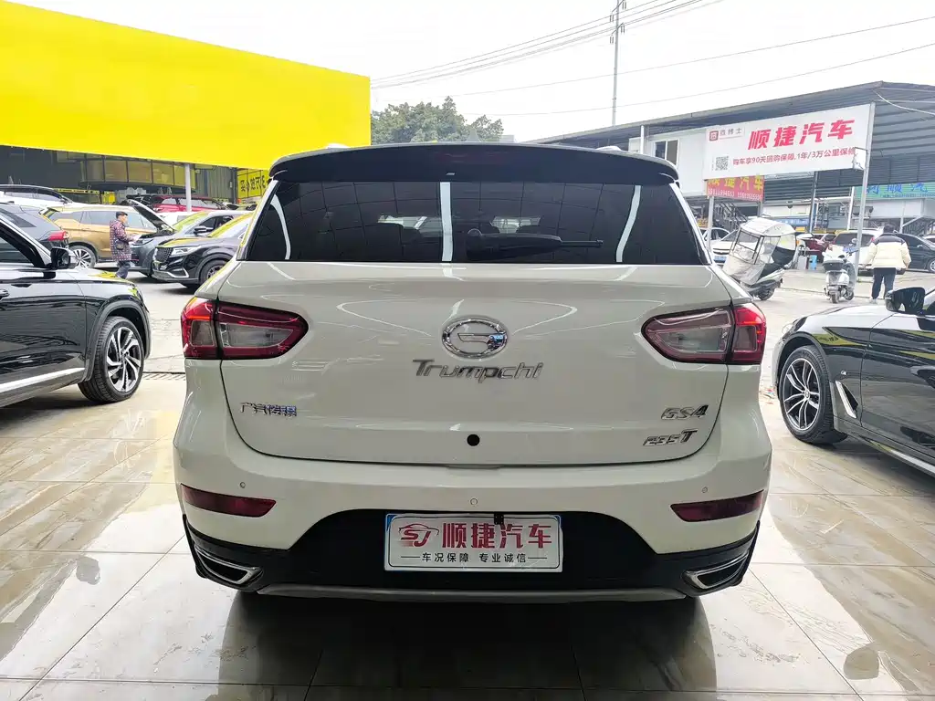 GAC TRUMPCHI GS4