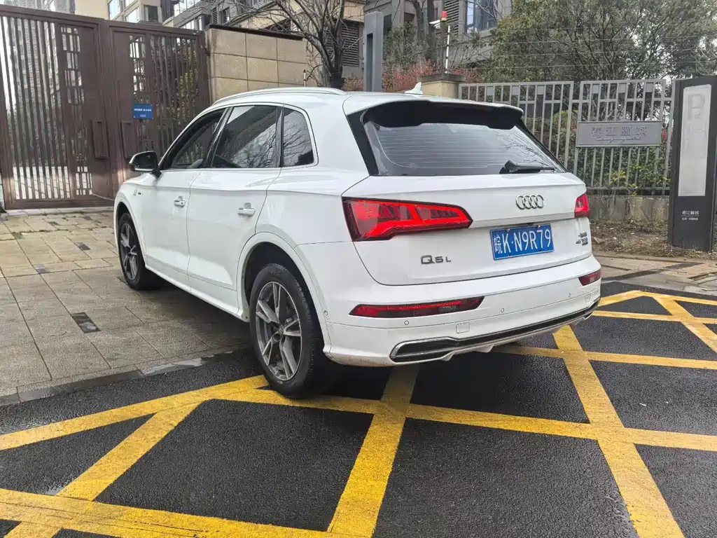 Audi Q5L 2020 45 TFSI Premium Fashion