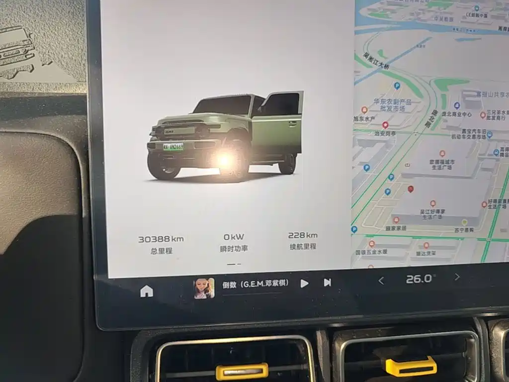iCAR iCAR Super V23 — миниатюра 8
