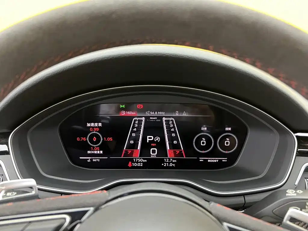 Audi RS 5 — миниатюра 16