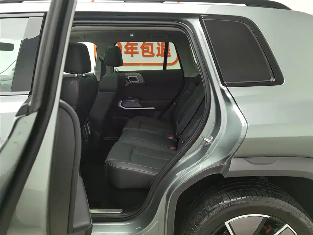 FANG CHENG BAO TITANIUM 3