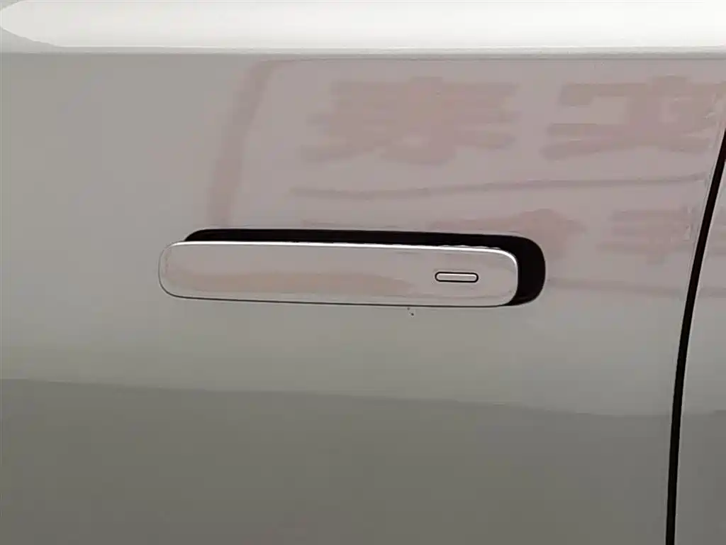 FANG CHENG BAO TITANIUM 3