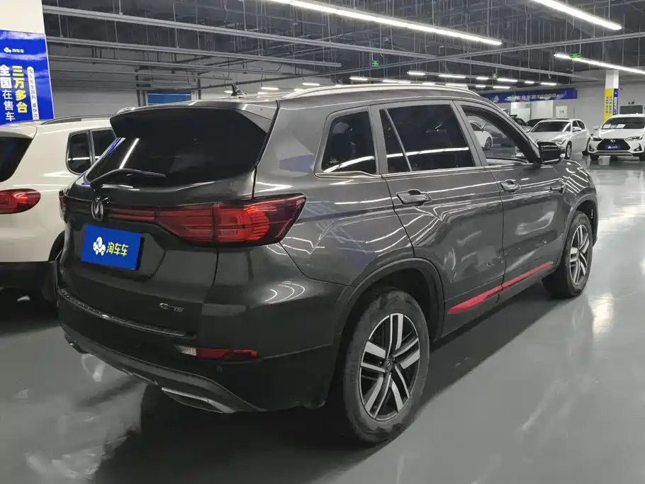 Changan CS75 — миниатюра 3