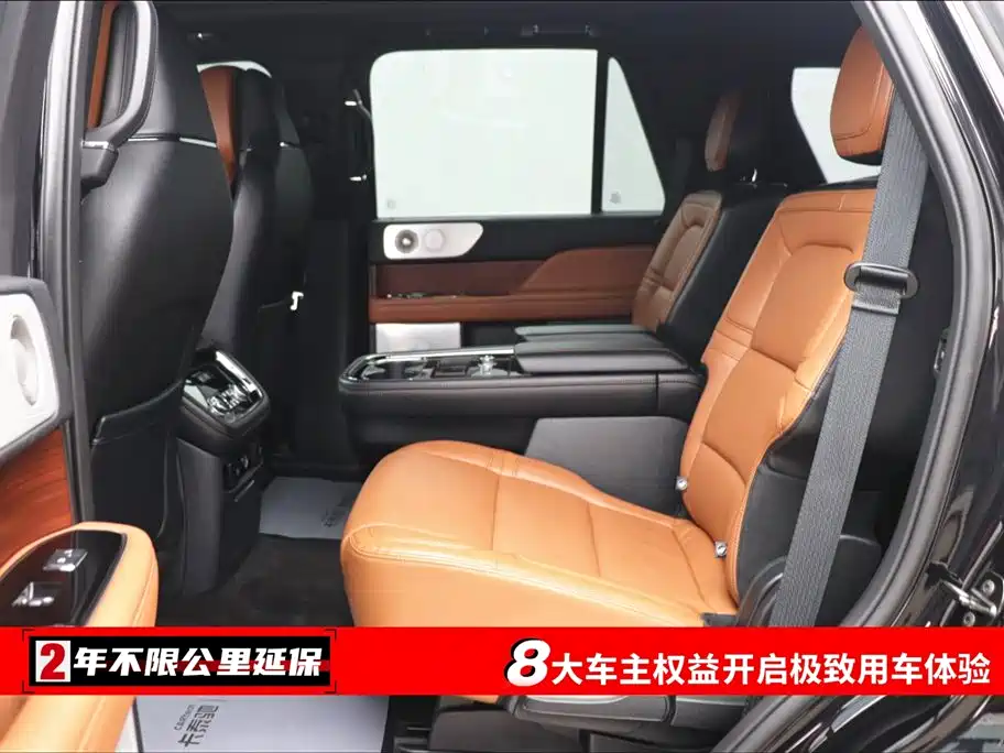 Lincoln Navigator 2020 3.5T