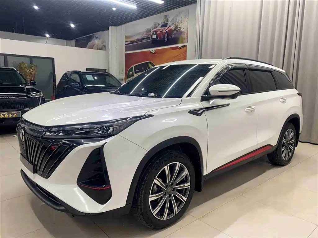 Changan 长安CS75PLUS 2023