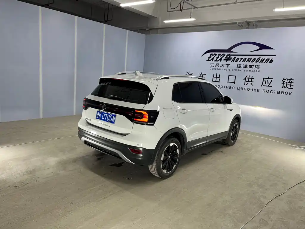 VOLKSWAGEN EXPLORING THE SHADOW