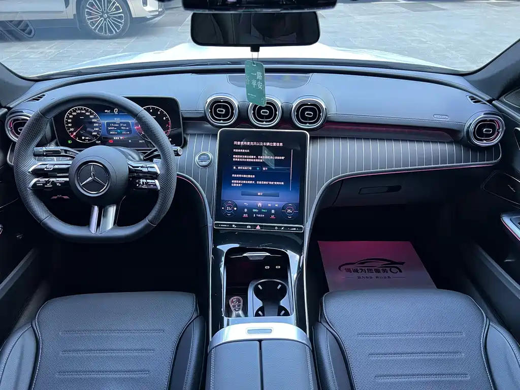Mercedes-Benz C-Class — миниатюра 5