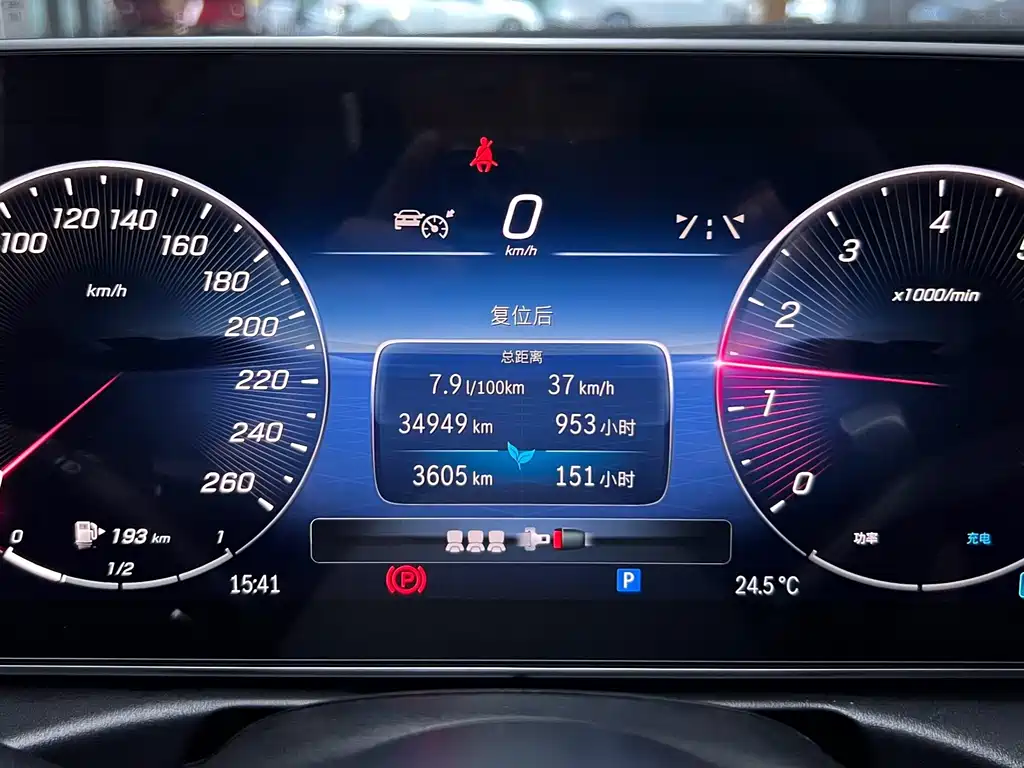 Mercedes-Benz C-Class — миниатюра 7