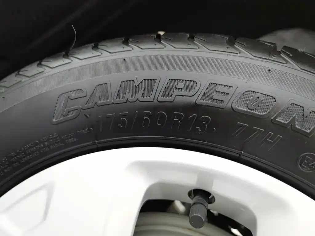 Roewe Clever — миниатюра 24