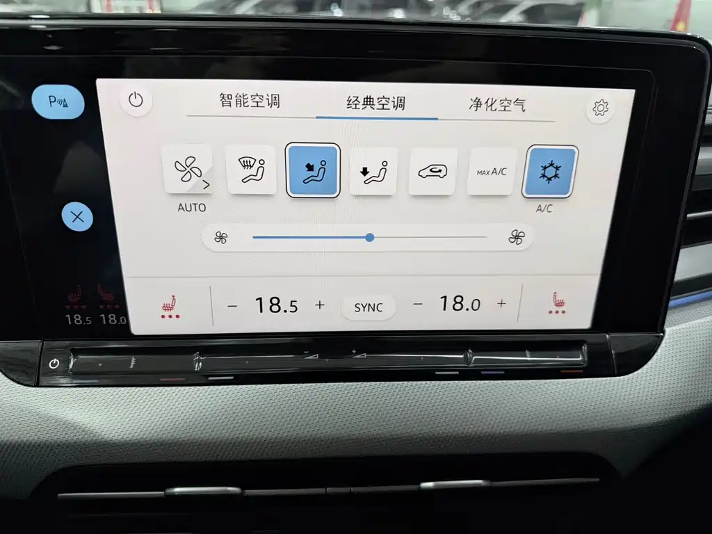Volkswagen Lamando — миниатюра 9