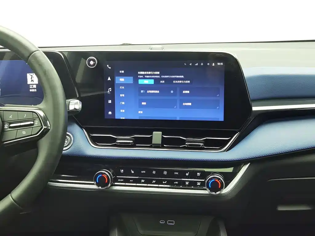 Chevrolet Plus — миниатюра 12