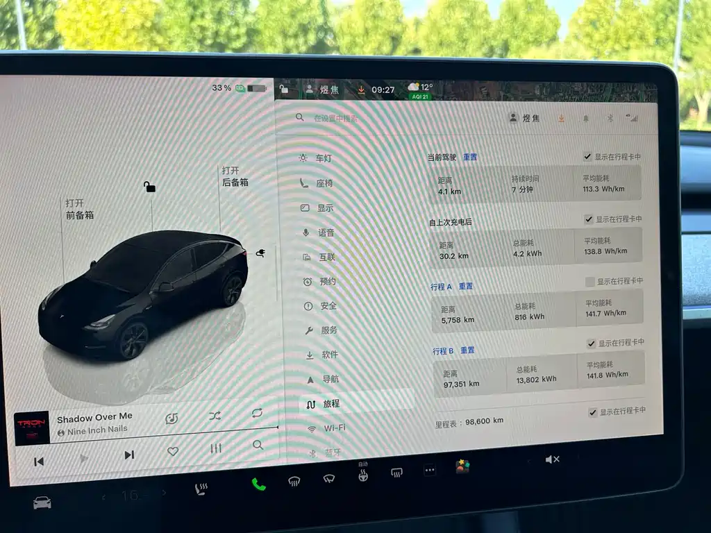 Tesla Model Y — миниатюра 5