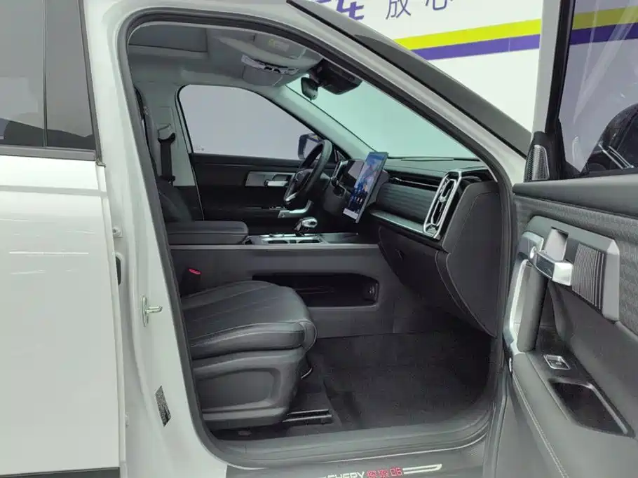 Chery Explorer 06 — миниатюра 8