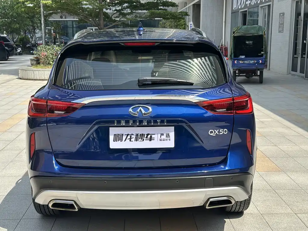 Infiniti QX50 2020 2.0T Fashion