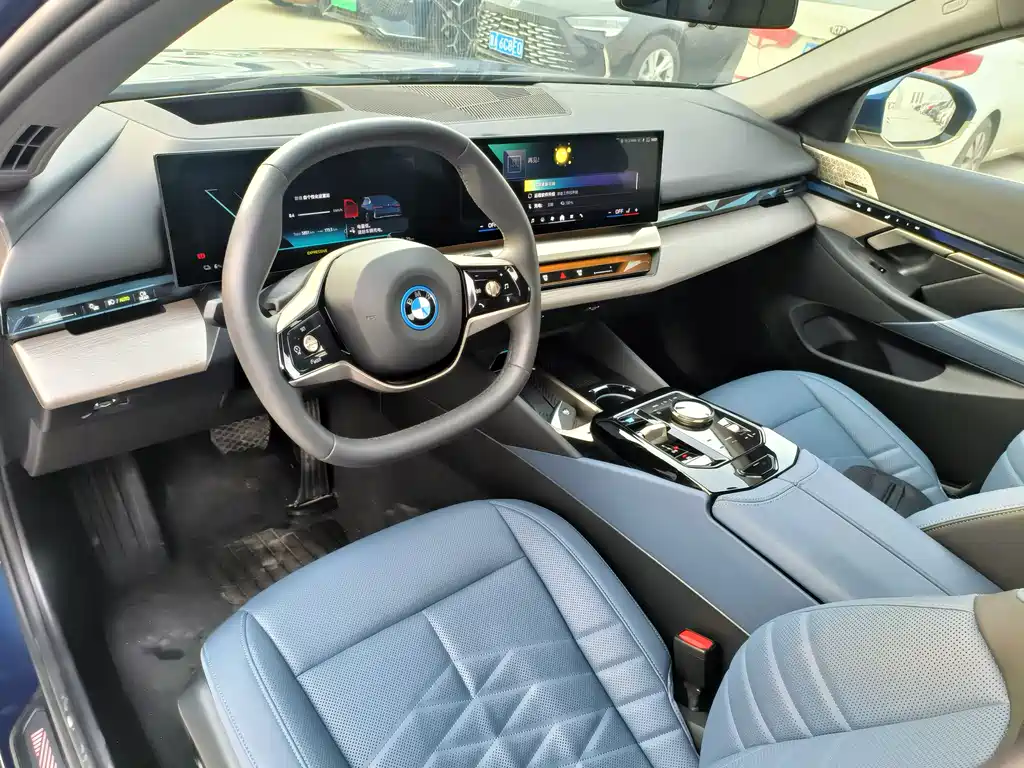 BMW I5