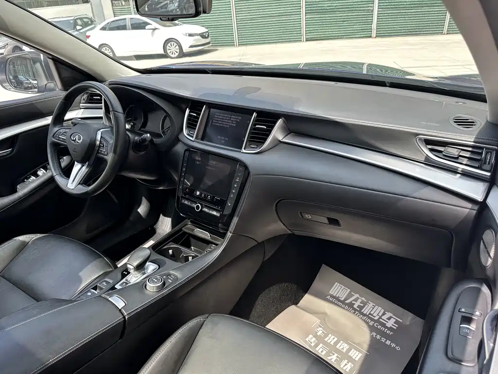 Infiniti QX50 2020 2.0T Fashion