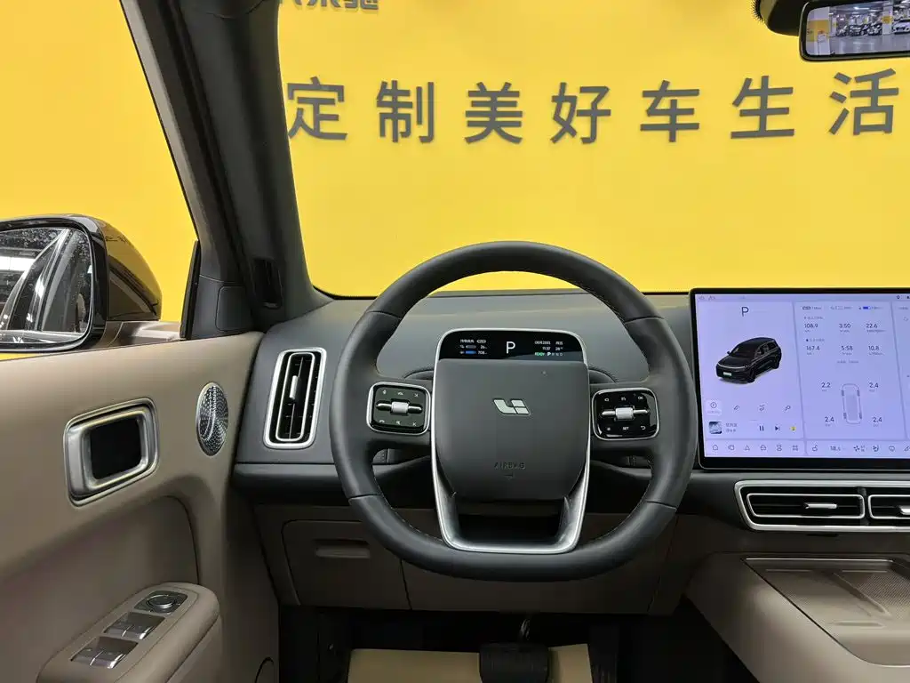 Li Auto Li L9 — миниатюра 33