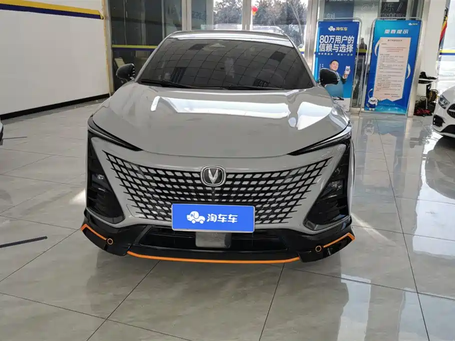 CHANGAN UNI T