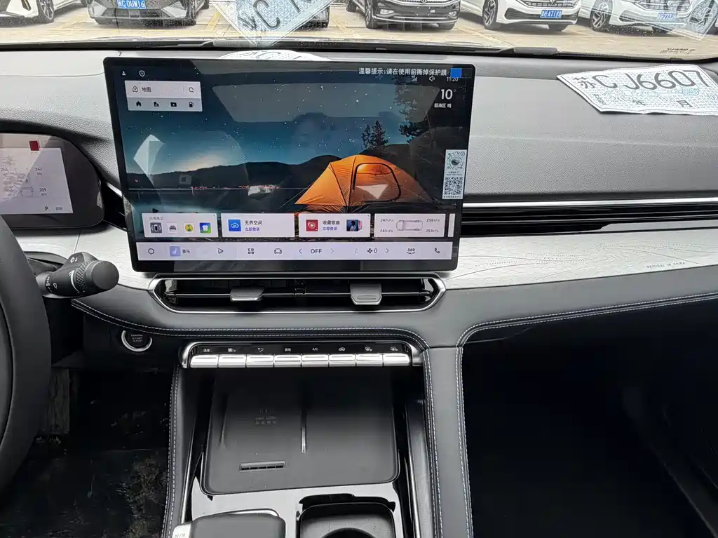 Geely Preface 2026 1.5TD
