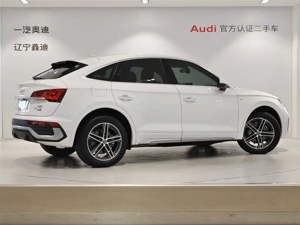 AUDI Q5L SPORTBACK