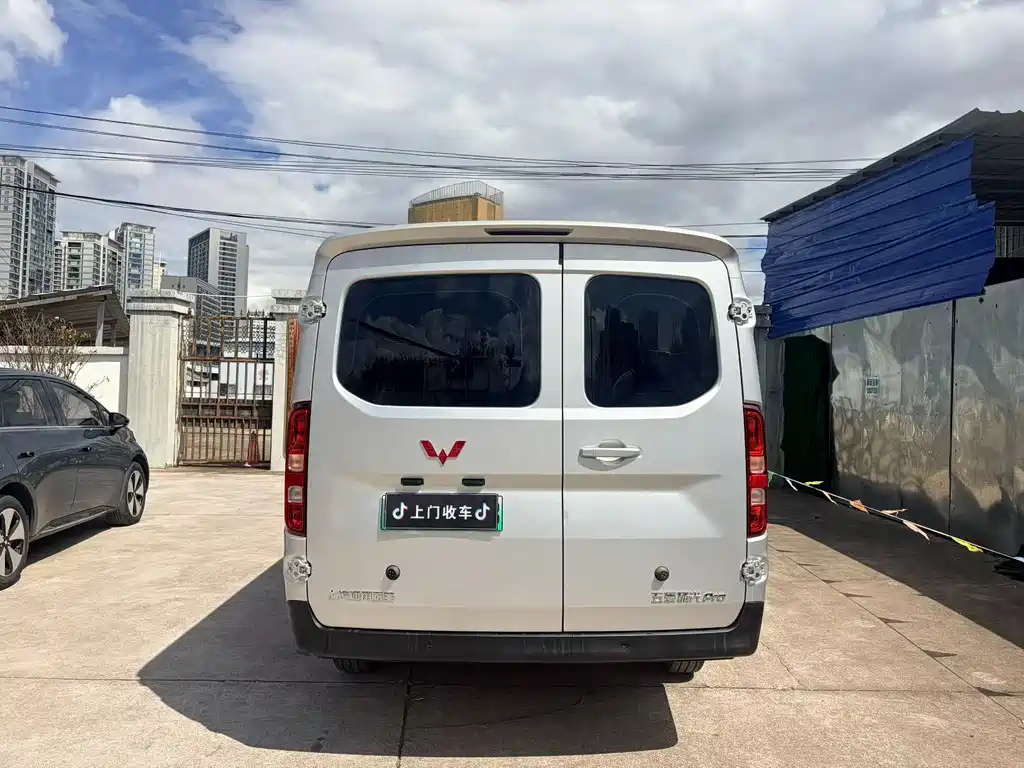 Wuling Yangguang Pro — миниатюра 9