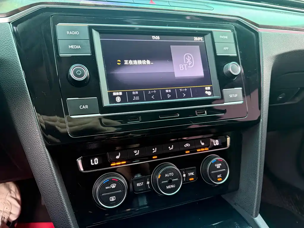 Volkswagen Magotan — миниатюра 16