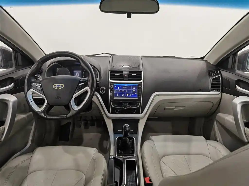 GEELY AUTOMOBILE EMGRAND