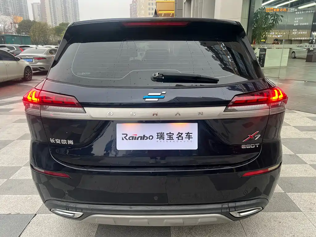 CHANGAN CHANGAN AUCHAN X7