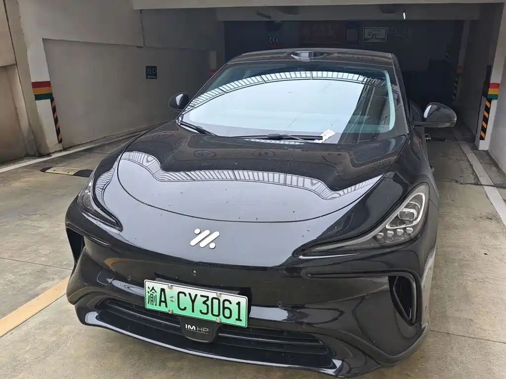 IM IM LS6 — миниатюра 8