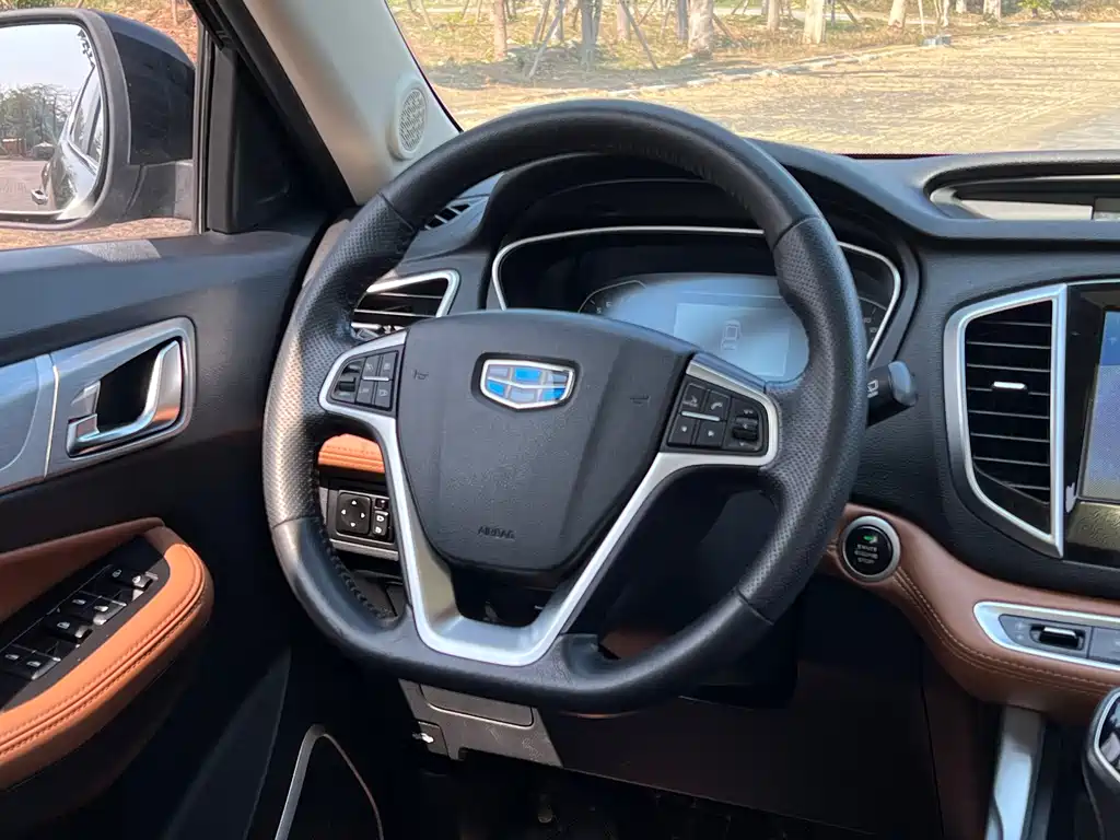 GEELY AUTOMOBILE VISION X6