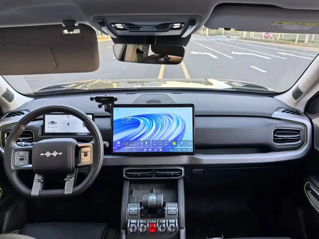 Fang Cheng Bao Titanium 3 — миниатюра 4