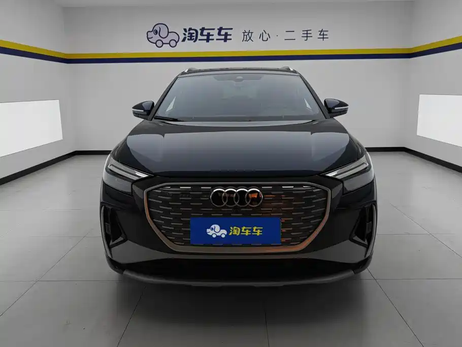Audi Q4 e-tron — миниатюра 2