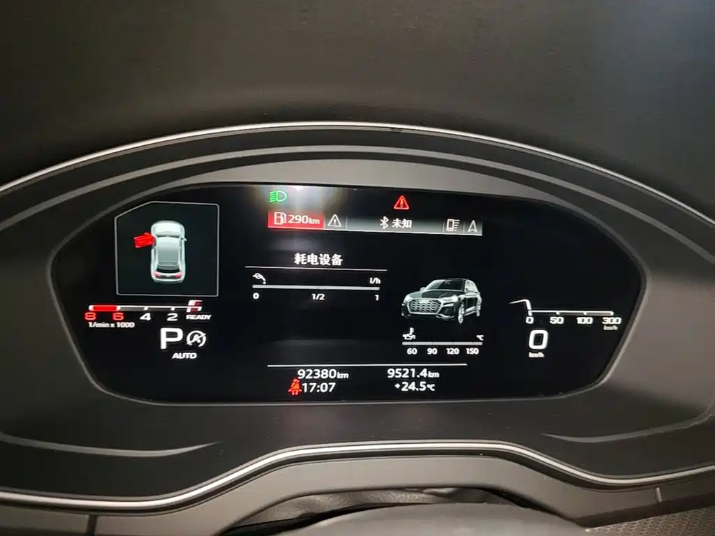 Audi Q5L Sportback — миниатюра 12