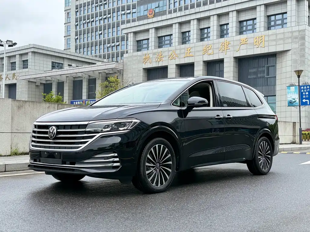 Volkswagen Viloran 2025