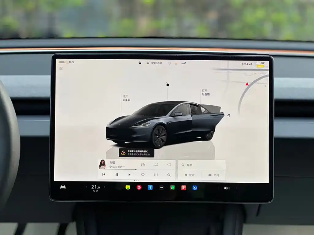 Tesla Model 3 — миниатюра 12